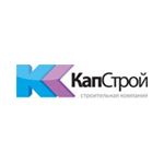 Капстрой